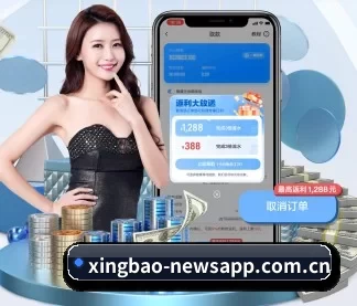 星宝体育 APP